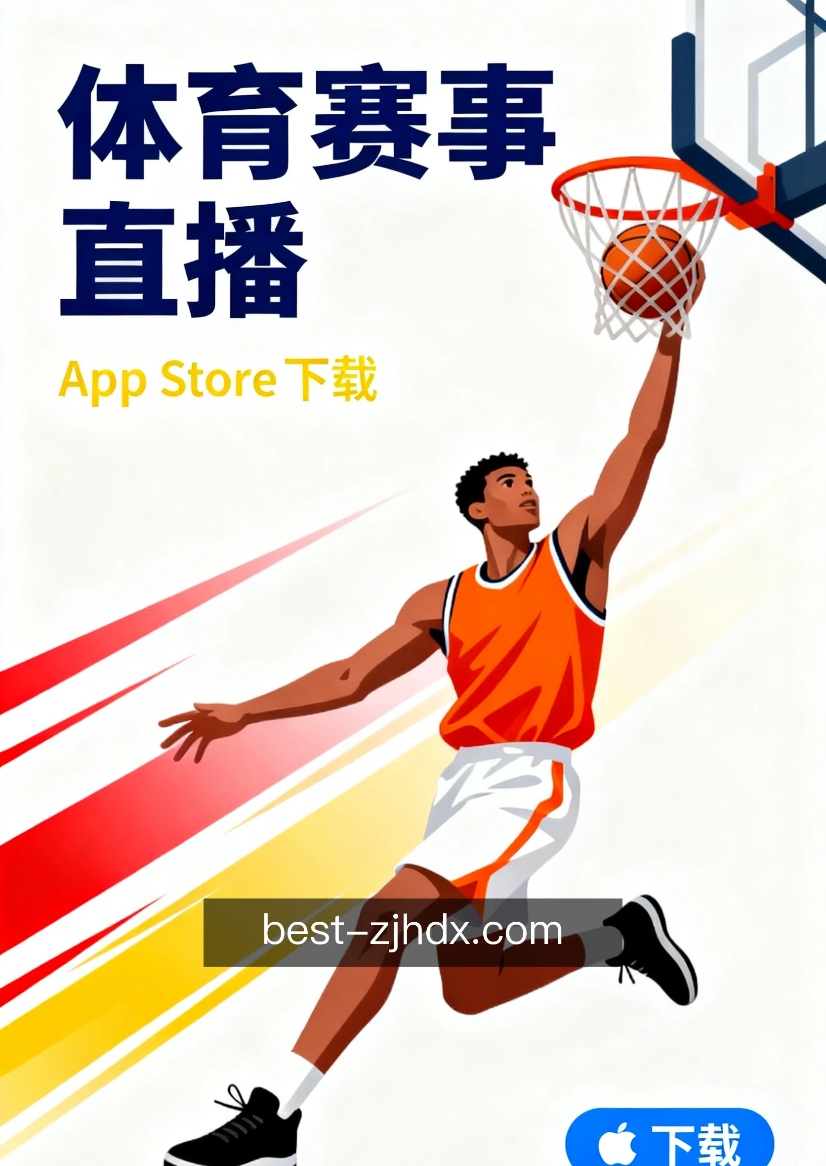 快捷规则速查